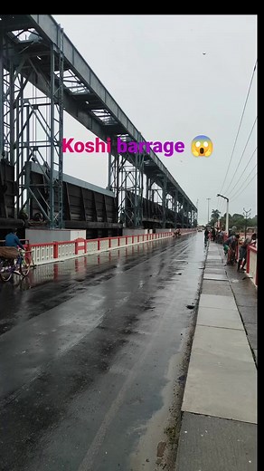 51K views · 214K reactions | Koshi barrage 2024 ka video  | | Arjun Vlogs | Facebook
