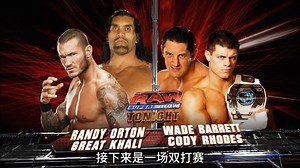 巨人与毒蛇结仇，组队赛互不相让，RKO反杀巨人卡里！