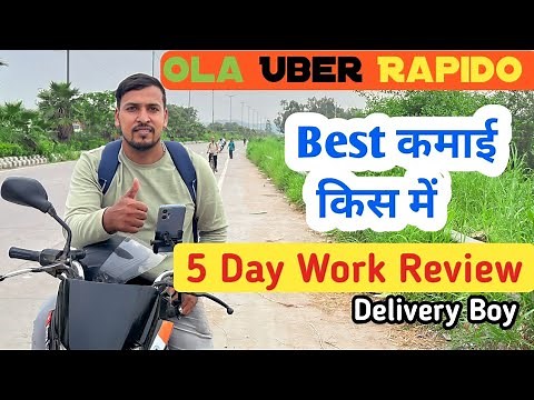 Ola Uber Rapido Full Details | Rapido Bike Taxi review | Uber Bike Taxi review |