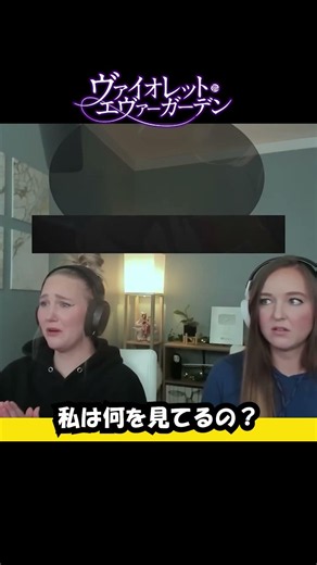 Violet Evergarden! Reaction of overseas girls watching episode 1! #shorts