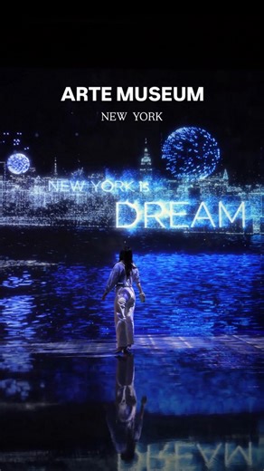 🚨 New in NYC: @artemuseum_newyork just opened at Chelsea Piers and it’s unlike anything you’ve seen before! 🌌✨ Spanning over 51,000 sq ft, this immersive playground features 14 unique zones filled with light, sound, and imagination. Stepping inside a swirling tornado 🌪️ to walking through digital landscapes that change around you, every corner is designed to wow your senses. Bonus: all tickets include a drink at the interactive Arte Café 🍹 Plus, kids will love the coloring station where thei