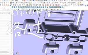 海克斯康PCdmis基础教学