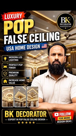 Luxury POP False Ceiling Design 2026 | Modern USA Home Ceiling Ideas | BK Decorator #Shorts