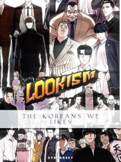 The Koreans We Like 💀🔥 | Lookism Edit | #lookismedit #lookism #manhwaedit #manhwareccomendation