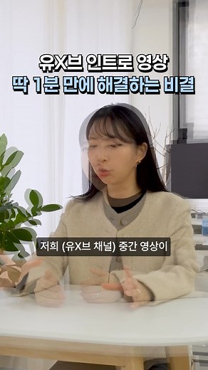 디자인 자신 없어도 괜찮아요! 디자인 비전문가의 필수템, 미리캔버스 제안서, 홍보물, 광고 배너, 상세페이지까지 템플릿으로 10분 만에 완성! 디자인 외주 없이도 부끄럽지 않은 결과물 만들 수 있어요! 지금 바로 미리캔버스로 전문 디자이너가 만든 것 같은 결과물을 무료로 만들어보세요! | 미리캔버스