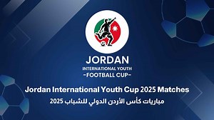 رؤيا | البث المباشر LIVE | Roya Sport