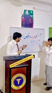 10K views · 221 reactions | Dont miss last name 藍 #wasif_college_team #viralreelsシ #Funny_Question #College #viral #funnyquestions | WasifTeam | Facebook