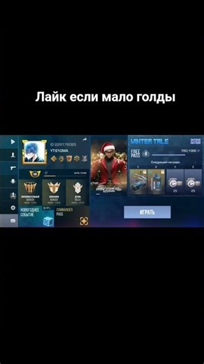 код автора:SIGMA