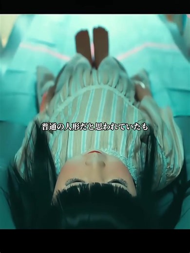 #映画紹介 #映画 #おすすめ映画 #映画解説