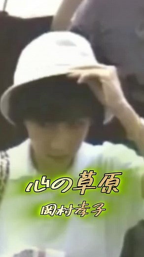 岡村孝子コンサート2024の魅力