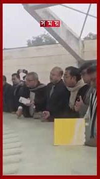 জিয়াউর রহমানের কবরের পাশেই খালেদা জিয়ার কবর খোঁড়ার প্রস্তুতি চলছে #khaledazia #ziaurrahman #burial