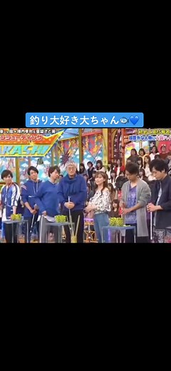 テンション爆上がり🎶#嵐 #vs嵐 #大野くん #櫻井くん #相葉くん #ニノ #松潤 #アラシック #アラシックと繋がりたい #おすすめのりたい #フォローといいねお願いします