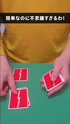 [REVEALED] Super Easy and Incredible!! An Amazing Magic Trick You'll Want to Learn Right Now