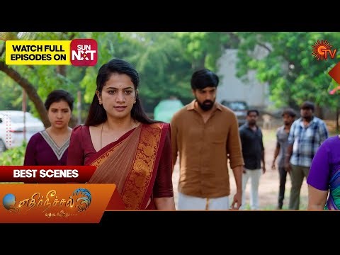 Ethirneechal Thodargiradhu - Best Scenes | 29 Dec 2025 | Tamil Serial | Sun TV