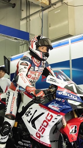 Recap of Test session of @harcpro_official #Suzuka8Hours 🎥 #HRC #HondaRacing #HondaRacingCorporation #FIMEWC #SDGHondaRacing #Suzuka8hours #Suzuka8H #CBR1000RRRFirebladeSP #CBR1000RRRFireblade #CBR1000RRR #CBR1000Fireblade | HRC - Honda Racing Corporation