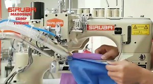 2.7K views · 23 reactions | SIRUBAEDMP TUNISIE ❤️‍朗❤️‍❤️‍ machine à coudre haute vitesse D007RB, avec 4 aiguilles, 6 fils, alimentation du bras, avec Design de tondeuse à tissu spécial. Disponible maintenant : 29 006 714 97 694 161 71 574 984 71 341 652 | SIRUBAEDMP TUNISIE | Facebook