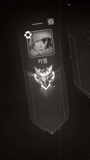 MLBB Roster and Preset Edits: Ultimate Guide