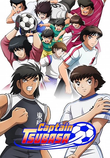 Captain Tsubasa - streaming tv show online