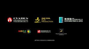 【チラシあります】4月3日(金)公開の映画『ヒット・エンド・ファン！臨時決闘』（2025年／香港／108分／配給：JAIHO／原題：臨時決鬥）の、できたてほやほやのチラシを頂きましたー！店頭配布中です。大きなポスターを店頭に貼りました！シネマート新宿、ストレンジャーほか、全国各地にて上映。