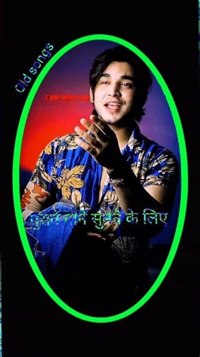 27 March Matlab Nikal Gaya Hai To Pehchante Nahin #old_songs #short_vedio #hindi_song