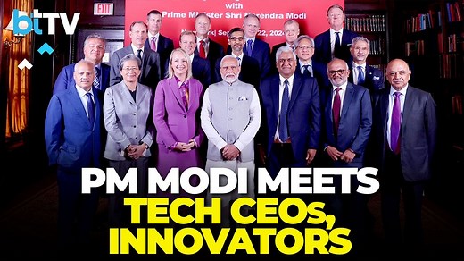 PM Modi U.S. Visit: Engaging Tech CEOs To Enhance AI, Quantum Computing & Semiconductor Partnerships