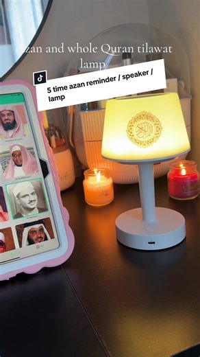 Muslim Azan speaker and namaz alarm #azan #qurantilawat #namazreminder #peace #tiktokmademebuyit