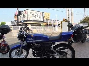 峠伝説　RZ50　最速をかける戦い　RPMチャンバーサウンド　ヤマハ・RZ　アールゼット　YAMAHA・RZ50　ヤマハレーシングチーム　峠走り屋