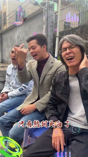 Master the Art of Singing: A Bachelor's Secret Guide