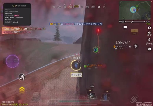 Ultimate Squad Wipeout in Call of Duty Mobile