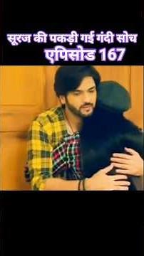 Pati Brahmachari Episode 167 – 27 November | pati brahmachari serial today episode