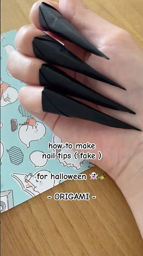 ネイルの折り方💅 #折り紙 #手遊び #折り方 #ネイル #ハロウィン #origami #art #howtoorigami #nail #japan #halloween #daily