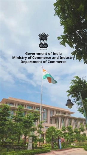 Free Trade Agreements (FTAs) are formal trade arrangements between two or more countries or trading blocs. They are designed to reduce or eliminate customs tariffs and non-tariff barriers, facilitate smoother trade in goods and services, and promote greater economic cooperation. FTAs may also cover areas such as investment, intellectual property rights, government procurement, and competition policy, supporting structured and transparent international trade. #DoC_India #FreeTradeAgreement #FTA #