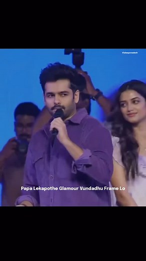 Aha Anna Zoom Chey….. andhraking movie event | Madesh Gowd