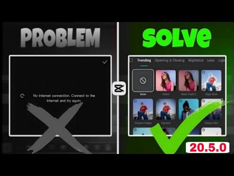 🌟CapCut No Internet Connection Problem Solved 2026 | 100% Working Fix | CapCut Network Error Solved🔥