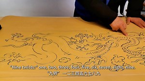 The Chinese dragon is one of the most iconic cultural symbols, deeply embedded in the country's traditional architecture. You'll find them gracing pillars, eaves, walls and more – from the grandeur of the Forbidden City to its presence in everyday spaces. But how exactly do you draw such a majestic creature? What are the secrets behind this traditional art form? Join Bian Jingyi, a master of architectural decoration, as he reveals the techniques behind bringing this legendary creature to life. |