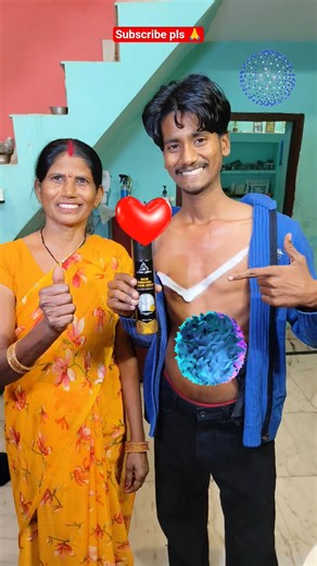 Hair removal cream 🪒😱 || #shorts # comedyking #shorts