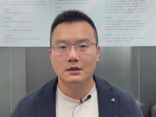 这个视频看完你的PTE大作文也是满分