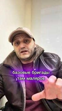 Нейронная сеть