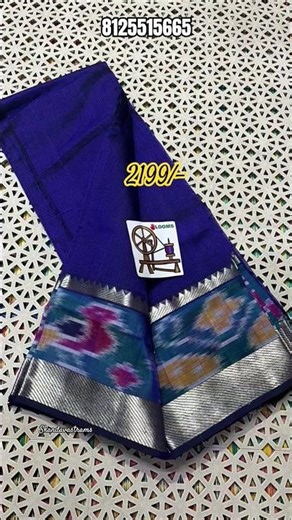 Pure Mangalagiri Pattu Sarees🔥 #wholesalesarees #pattusaree #trending #mangalagiri #ytshorts