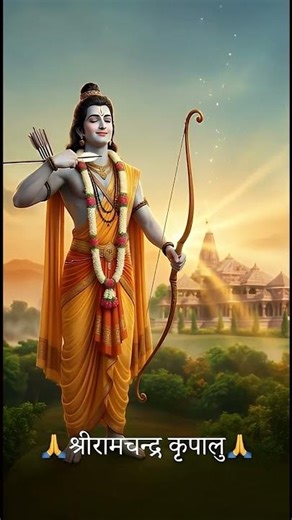 Shri Ramchandra Kripalu Bhajman | Male–Female Duet Bhajan | Peaceful Ram Bhajan | Devotional