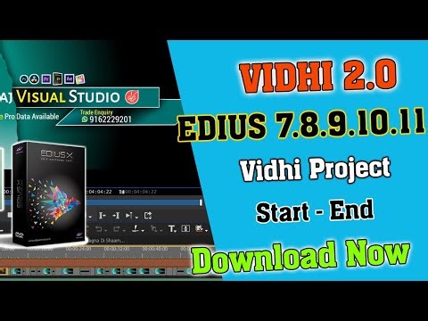 200 Edius Vidhi Project Free Download