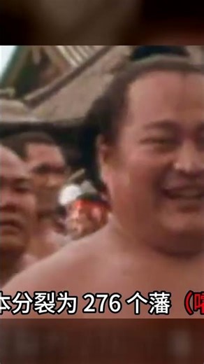 山本五十六到底姓什么？歷史記錄揭秘！高野、長谷川和山本誰是真的？ #军事 #军事科普 #军武 #战斗机 #坦克