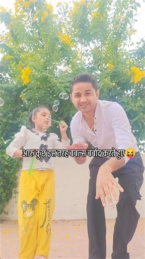 Happy children's day