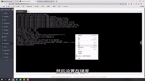树莓派4B（Raspberry Pi）：安装Docker和Compose