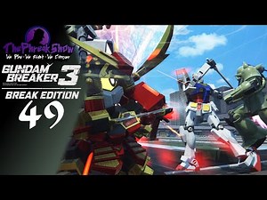Let's Play Gundam Breaker 3: Break Edition - (PS4) - Part 49 - A Toybot!