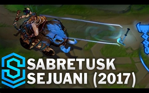 「皮肤档案室」瑟庄妮·北地之怒 —— 野兽女王2017 - 英雄联盟