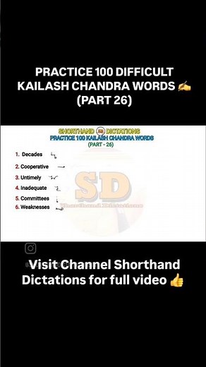 Practice 100 Difficult Shorthand Words Dictation ✍️. Subscribe @shorthanddictationsinsta 👍.