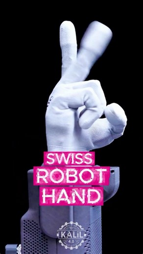 Crazy New Swiss Robotic Hand #robot #robotics #engineering