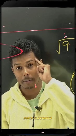 Som's Classroom Official on Instagram: "তুমিও কি মোবাইলের নেশায় আসক্ত, এই অভ্যাসটি আজ থেকেই দূর করো !! . . . . #somsclassroom #somenathsir #motivation #addiction #mobile #studymotivations #tips #studentlife #class11 #class12 #class10"