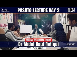Pashto For CSS/PCS/PMS By Dr Abdul Rauf Rafiqui | Learn Pashto Easily | Day 2